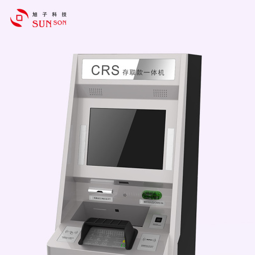 Cash Deposit Machine System foar Cash-transportbedriuw