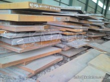 Steel plate for for Boiler Pressure Vessel  UNE 36087  A 42 RCI