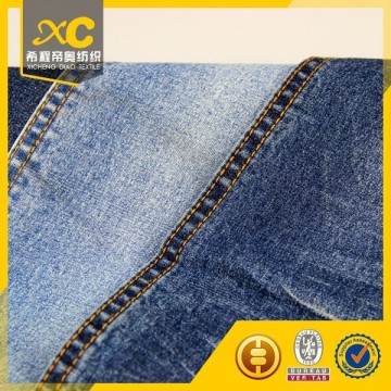 yarn dyed denim jeans fabric