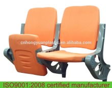 Foldable plastic stadium seats rotational molded high quality stadium seats with backrest