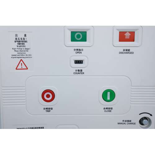HXGN-12AC Metal Enclosed Ring Main Unit Switchgear