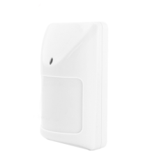 Wired PIR Sensor for Home Alarm Systems - KC868-H8 Compatible