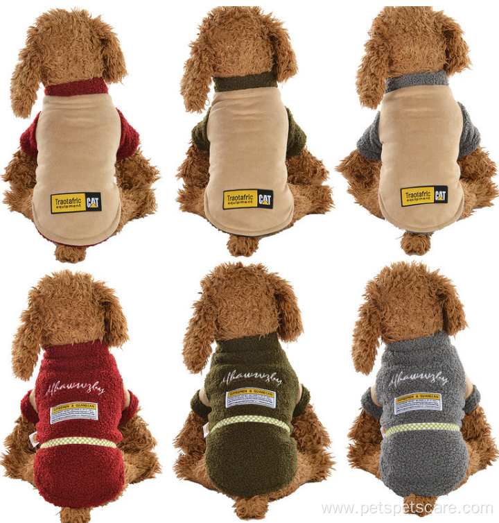 Direct wholesale new winter strip waistcoat dog clothes