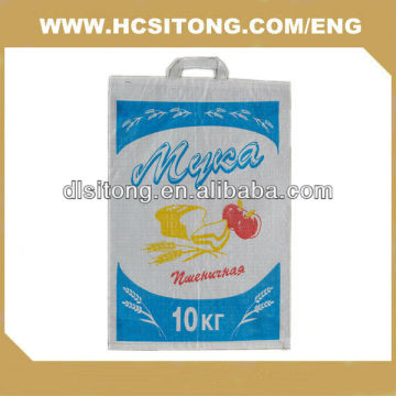 Shiny Metallic Laminated Tote Bags