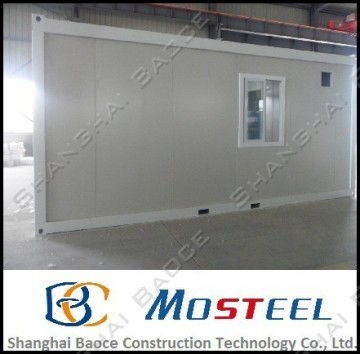 movable classrooms