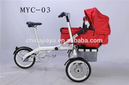 Fancy baby stroller mother baby bicycle stroller bike mother and child stroller bike