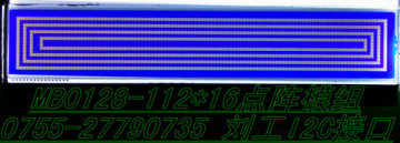 Dot-matrix LCD modules