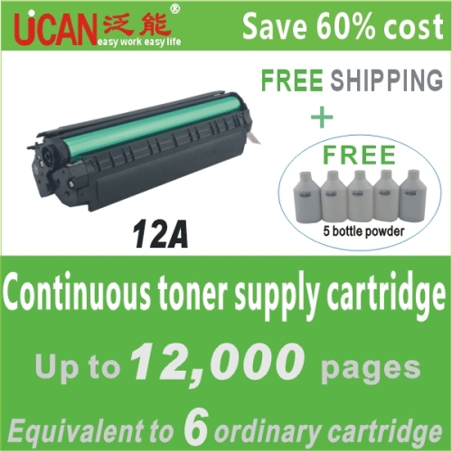 Factory price! 15,000Pages, no waster powder, 12A cartridge toner for hp 3020,chinese toner