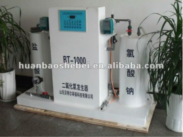 ClO2 Generator/ Chlorine Dioxide