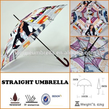 fiberglass umbrella frame;bell umbrella