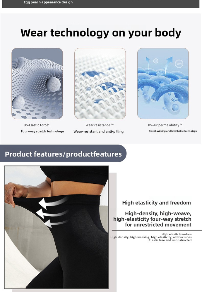 Бесшовные шорты для фитнеса персикового цвета с завышенной талией Seamless High Waisted Peach Lift Fitness Shorts