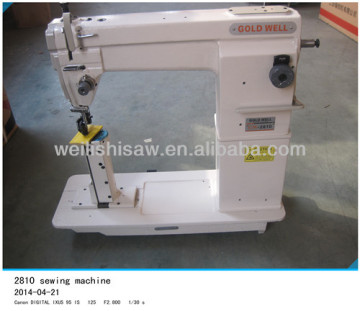 domestic sewing machine 2810