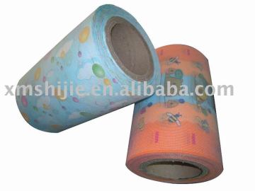 SYNGIENE 2015 baby diaper soft loop frontal tape for raw material