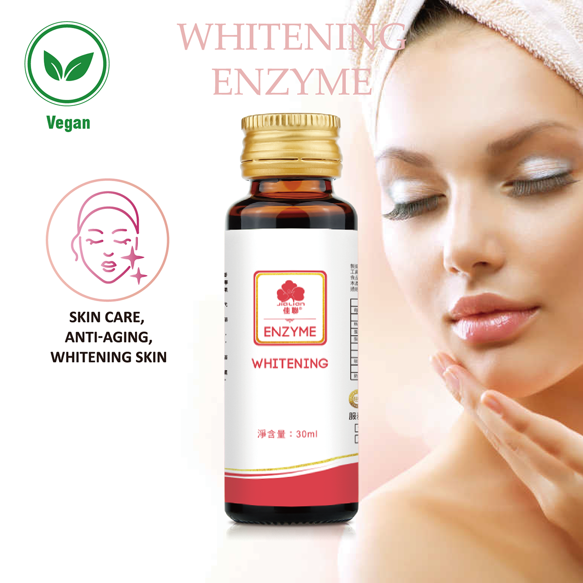 Private label vitamin C drink Vegan whitening 1000mg vitamin C drink Natural vitamin C powder collagen drink