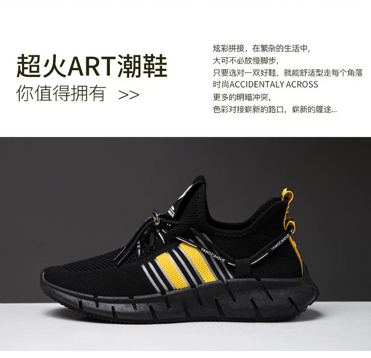 2021 New Products Mens Jogging Shoes Sport Shoes Running Sneakers Lightweight