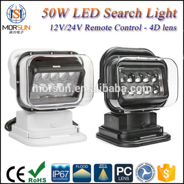 led remote searching light 50w 360 degree rotating searching light