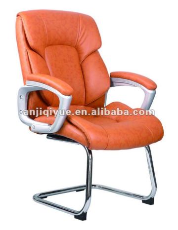 Middle back office chair