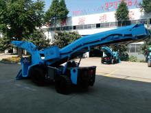 Underground Mining Belt Mucking Loader