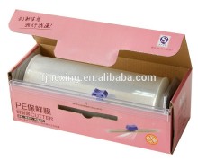 shrink wrap manufacturer,PE plastic wrap film