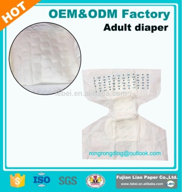 diapers for adults hospital,adult baby diapers,adult diapers manufacturer in china