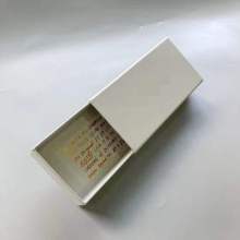 Bio-degradable Gift Box Small For Gift Pack, Customized