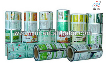 Agriculture product, herbicide, sealing film