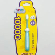 Cloud shape Kids toothbrushes