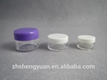 small items package clear plastic container