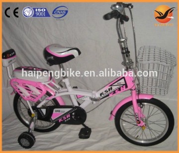 Hebei children bicycle factory