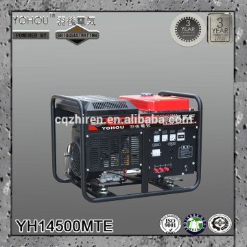 50Hz 60H 220V 230V 380V Open frame type air-cooled 12kw gasoline genset