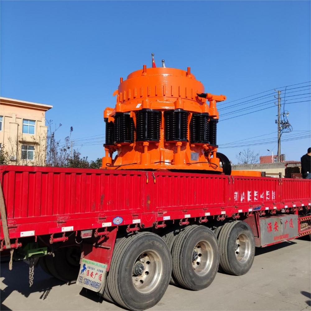 Py Series Cone Crusher