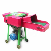 Factory Multifunctional Small Silage Chopper
