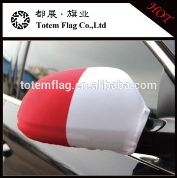 Car Mirror Coat , Car Mirror Banner