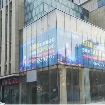 Transparent LED Display Video Boards