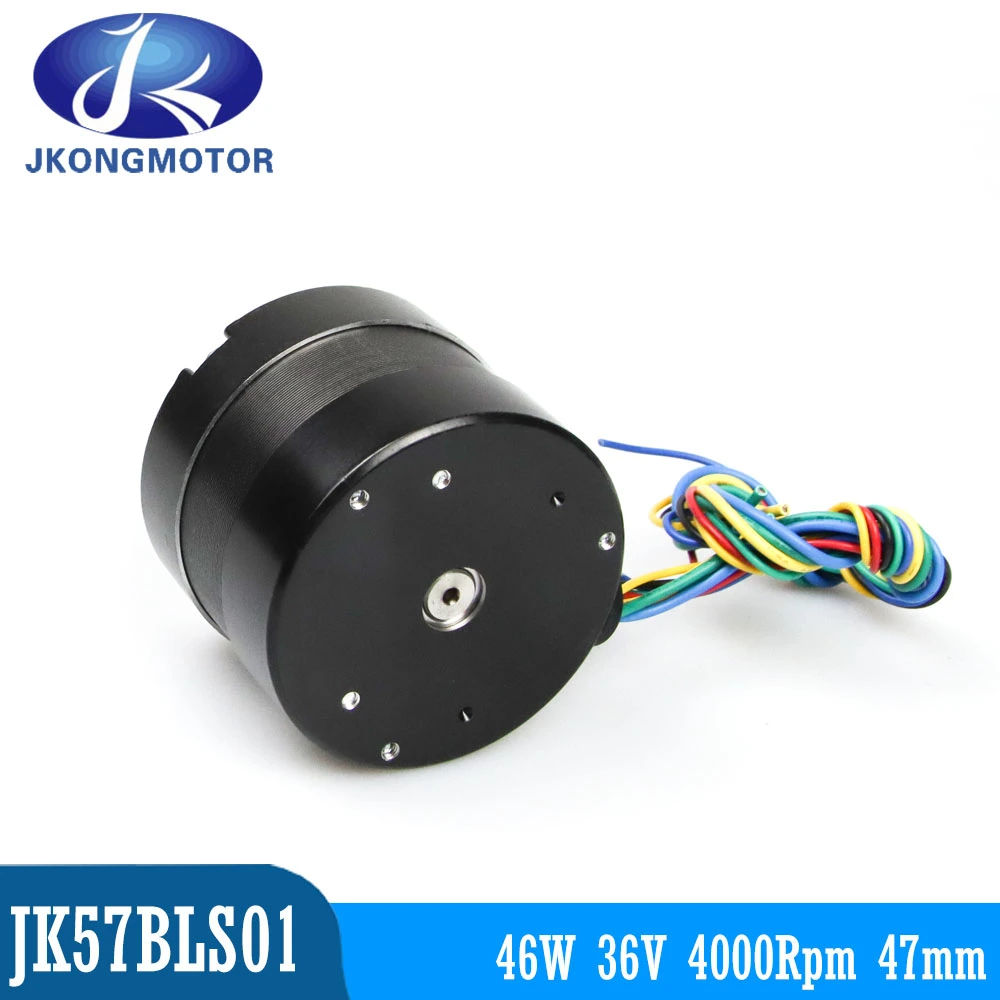 NEMA 23 57mm Square 36V 48V 4000rpm Brushless DC Motor 100W and The BLDC Driver