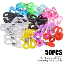 Wholesale Adjustable Silicone Glasses Retainer Connectors