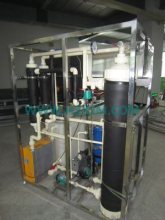 Submerged Membrane Distillation MD technology and Membrane system