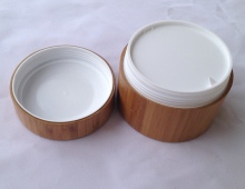 Bamboo Jar Container