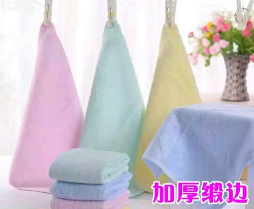 Mianzhu face towel