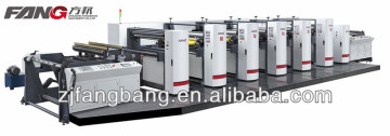 flexo printer