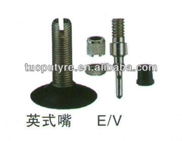 inner tube bicycle 20x1.95