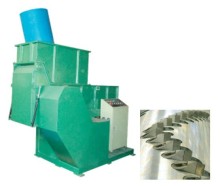 Single Shaft Shredder /Shredder