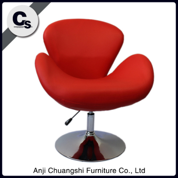 New design funky pu seat leisure chair living room chair for sale