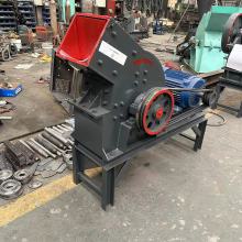 Small Scale Rock Salt Blue Stone Chip Crusher Machine For Sale