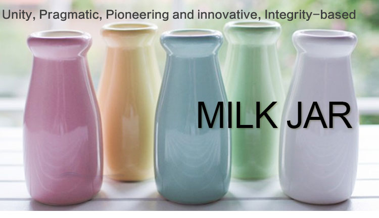 Best selling Caramel Color plump ceramic milk can