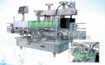 Automatic Candy Pouring Machine