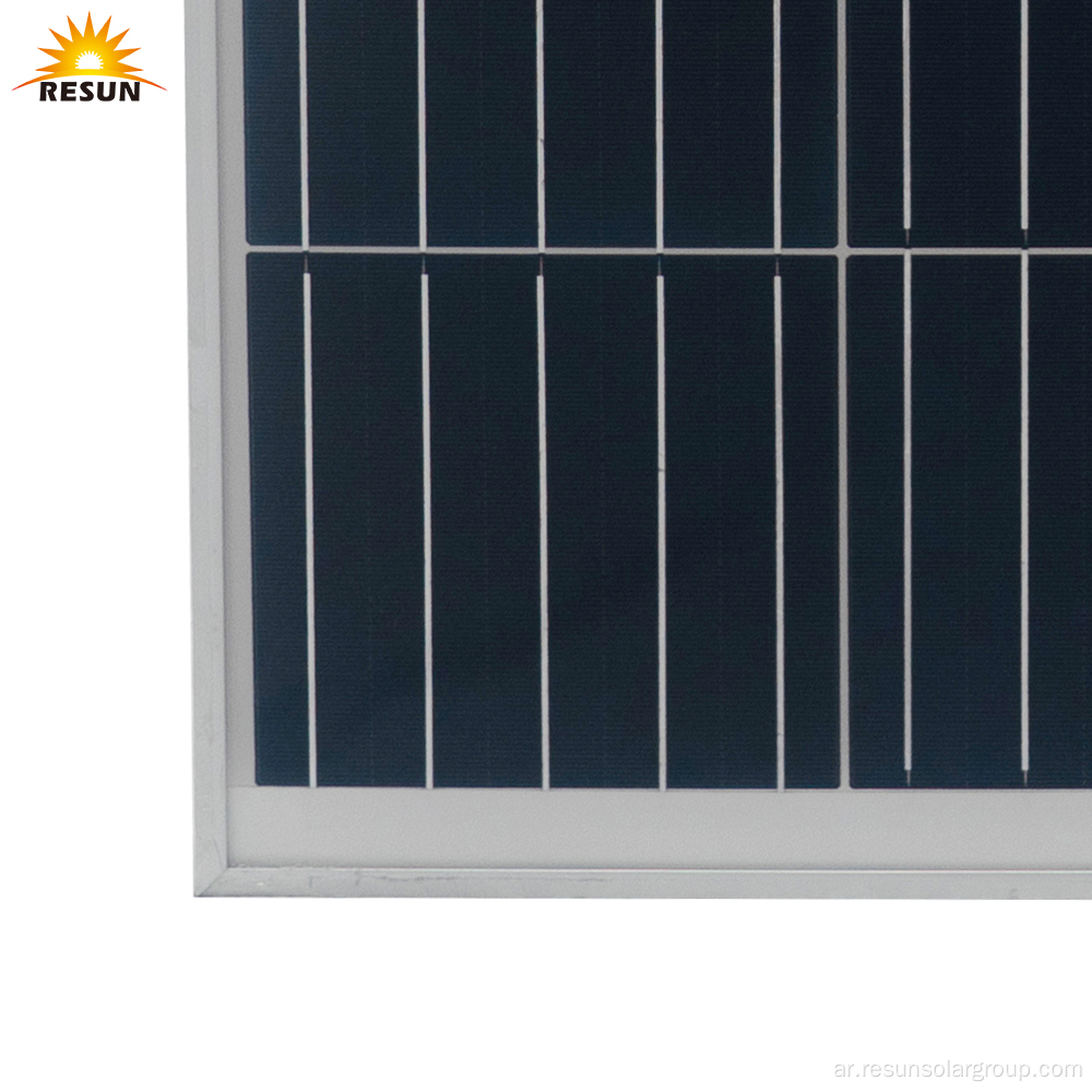 الألواح الشمسية 275w وحدة PV