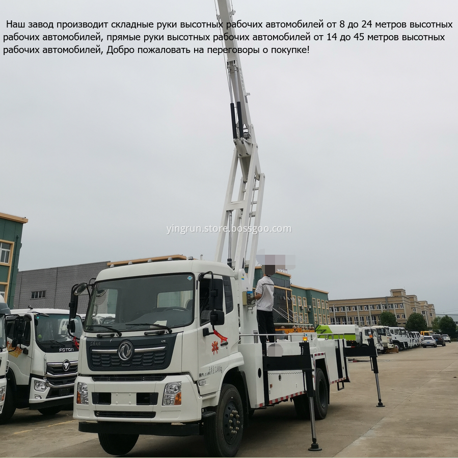 24meter 24meter