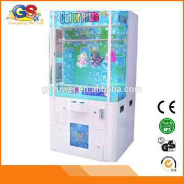 GS cut ur prize machine coin operated prize vending game machine for sale