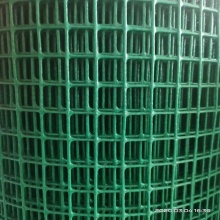 PVC Coated Welded Wire Mesh Roll
